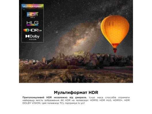  дешево