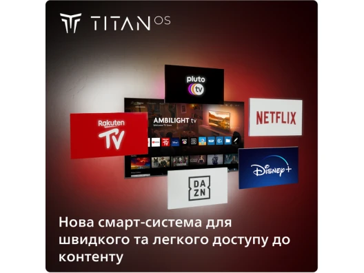  в интернет-магазине