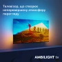  описание