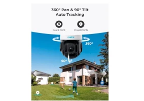 IP-камера відеоспостереження Reolink RLC-823A 16X
