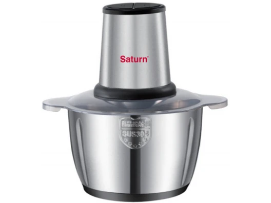 Измельчитель Saturn ST-FP7017