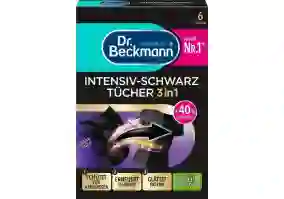 Серветки Dr. Beckmann 3 в 1 для оновлення чорного кольору та тканини 6 шт (4008455060811)