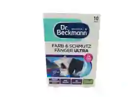 Салфетки  Dr. Beckmann FARB UND SCHMUTZ FÄNGER ULTRA 10 шт (4008455038810)