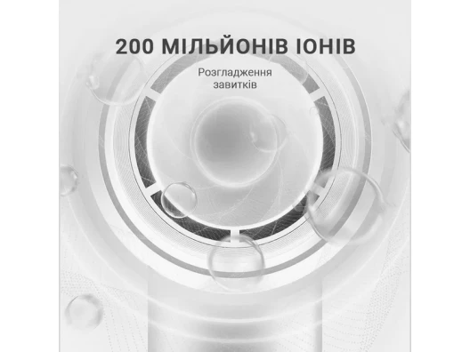  дешево