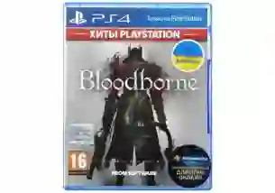 Гра для PS4 Sony Bloodborne PS4 (9438472)