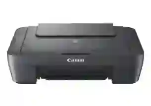 МФУ Canon Pixma MG2551s (0727C066)