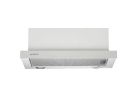 Витяжка телескопічна Pyramida TX 50 (750) R WH