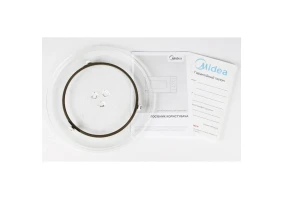 Микроволновка Midea MM7P012MZ-W