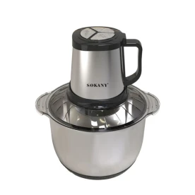 Измельчитель Sokany SK7015
