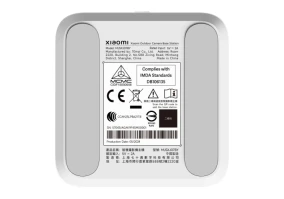Станция Xiaomi Outdoor Camera Base Station BHR8618GL
