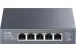 Коммутатор CUDY HS105 (HS105_EU_V1.0)