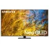 Телевизор Samsung QE85QN95D