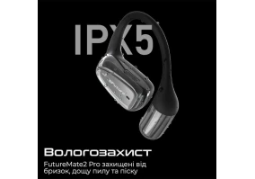 Наушники TWS HiFuture Futuremate 2 Pro Gold (futuremate2pro.gold)