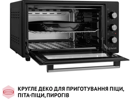  дешево