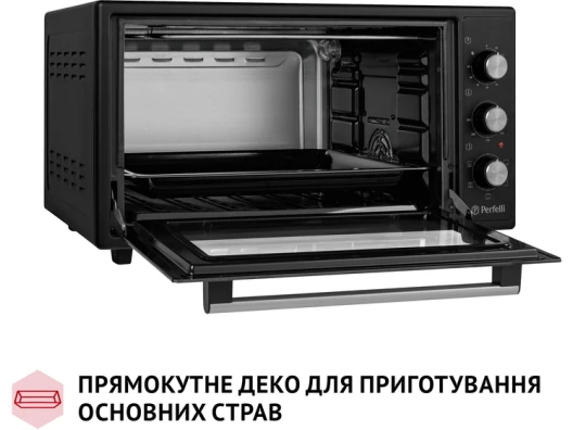  цена