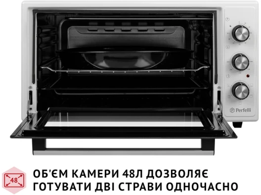  стоимость