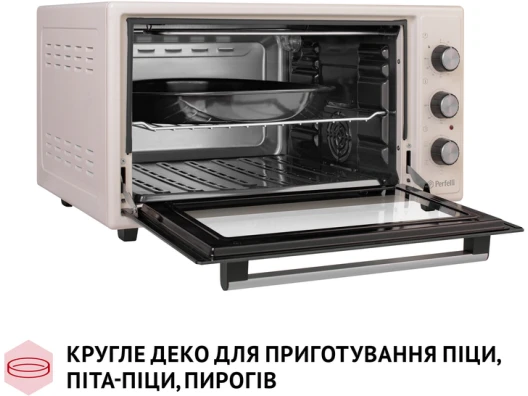  в интернет-магазине