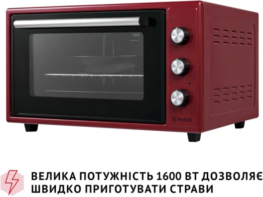  в интернет-магазине