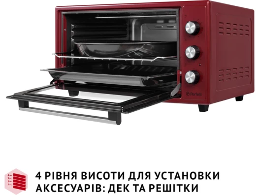 цена