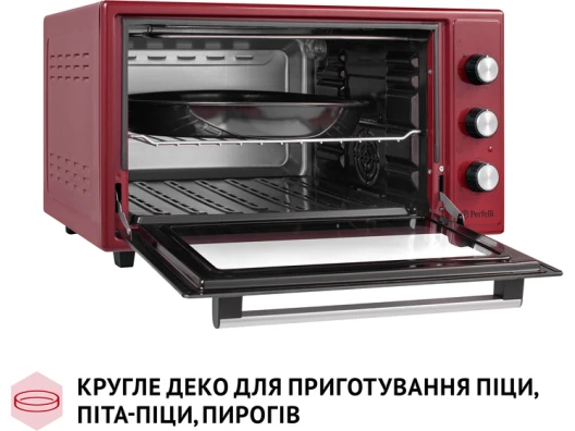  недорого