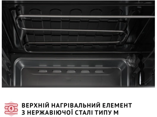  стоимость