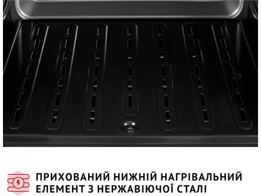  дешево