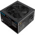 Блок питания PcCooler HW500-NP