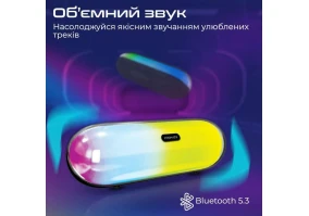 Портативная колонка Promate Lumibar 10W Black (lumibar.black)