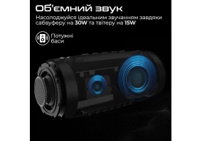 Портативная колонка HiFuture Gravity Blue (gravity.blue)