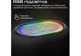 Портативная колонка HiFuture Vocalist 100 Black (vocalist100.black)