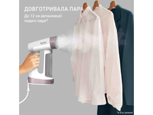  купить