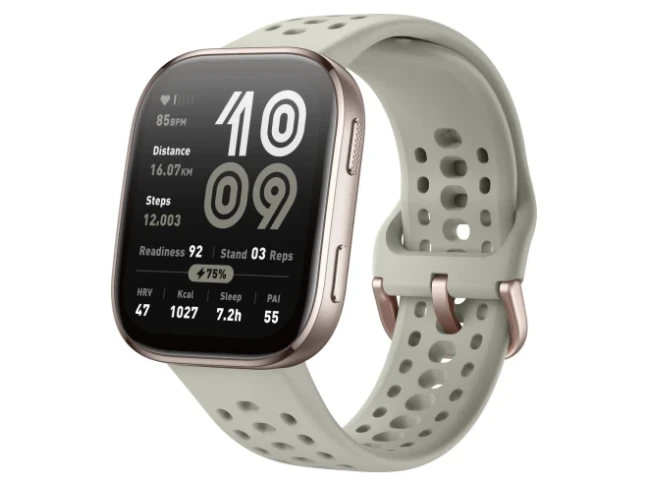 Смарт-часы Amazfit Bip 6 Stone