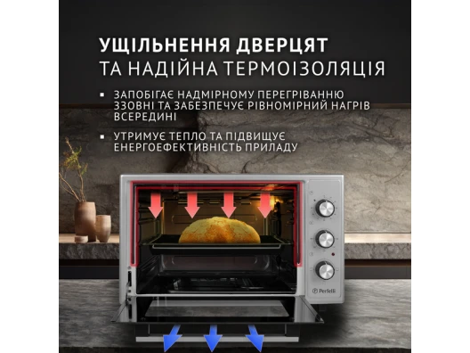  в интернет-магазине