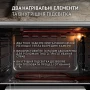  недорого
