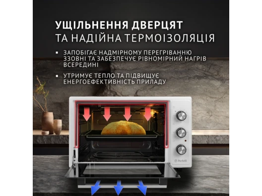  стоимость