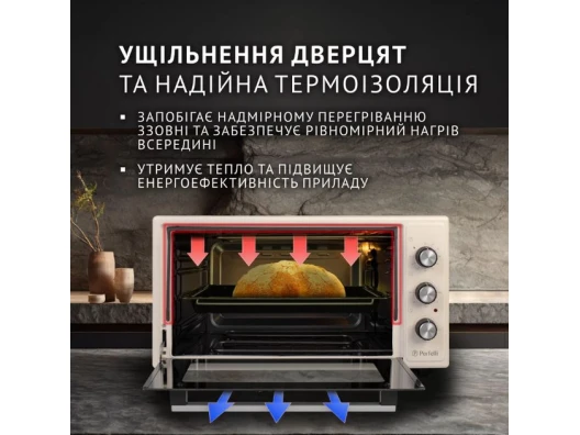  недорого