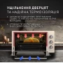  недорого