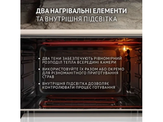  отзывы