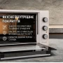  цена