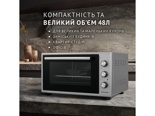  описание