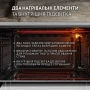  недорого