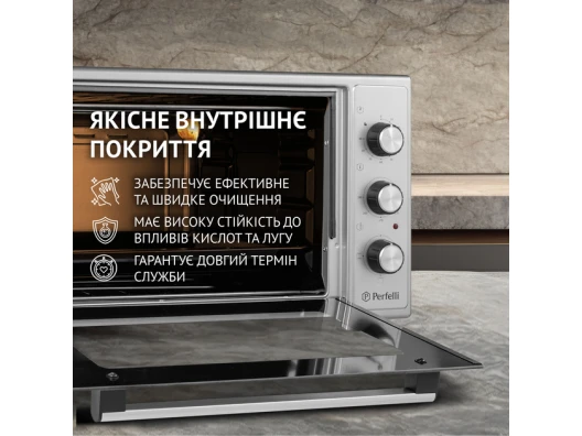  цена