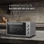  недорого