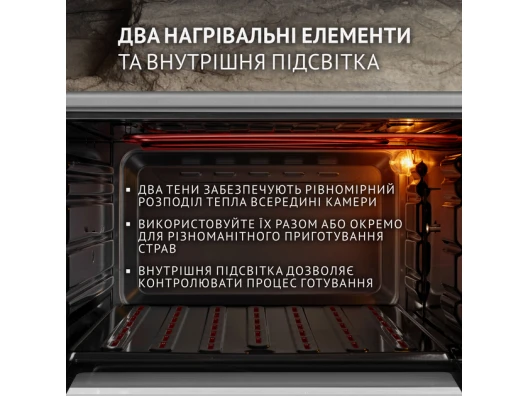  купить