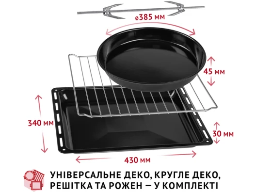  отзывы