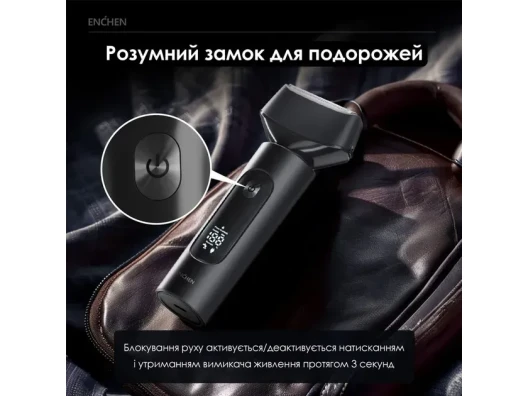  цена