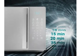 Микроволновка Hisense H20MOMSS4H