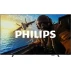 Телевизор Philips 55PUS7000/12