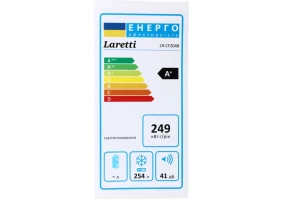 Морозильна скриня Laretti LR-CF2048