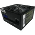Блок питания Casecom CM 600M